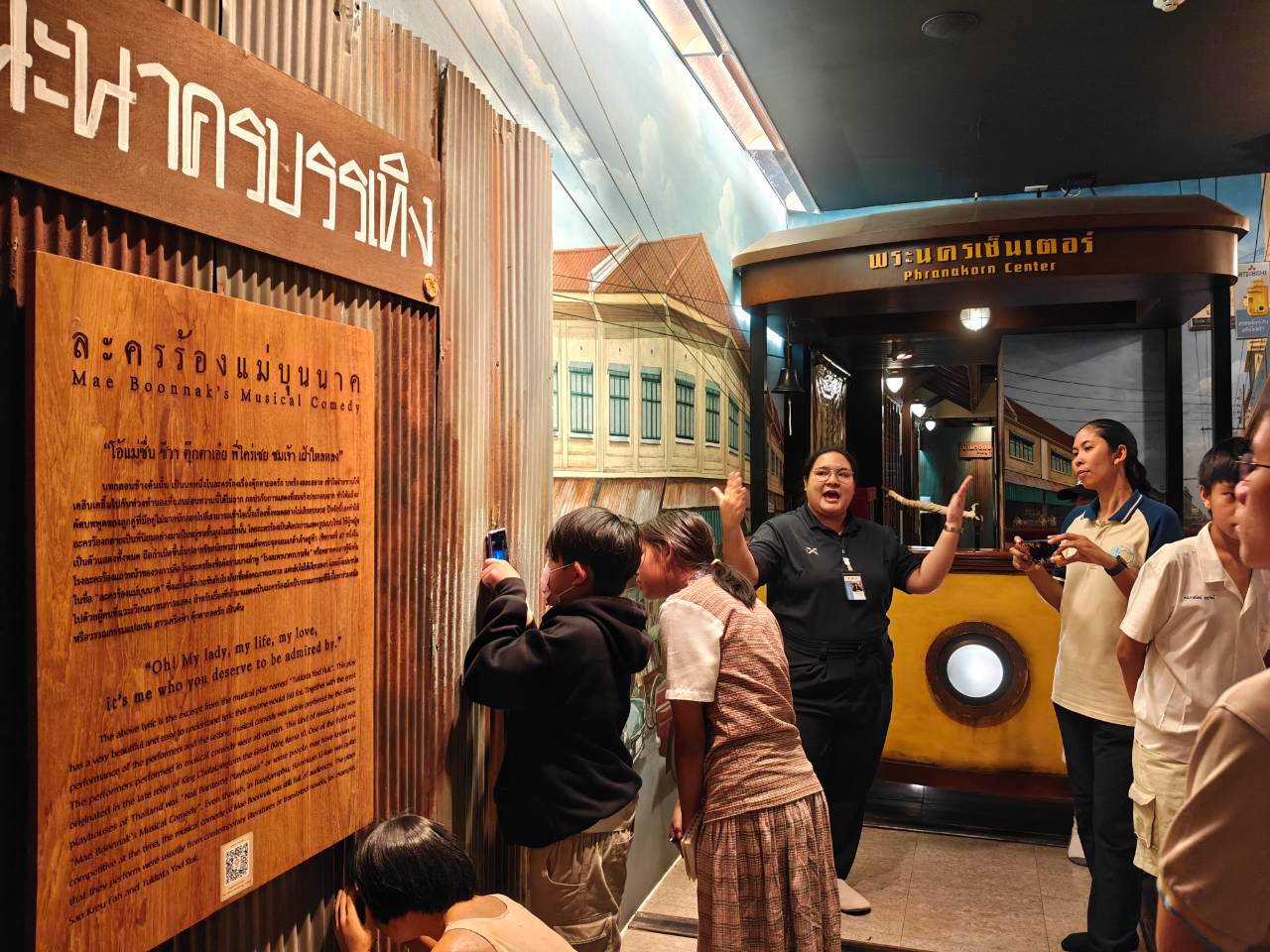 LINE_ALBUM_หมู่คณะ ต.ค. 69_261030_6.jpg