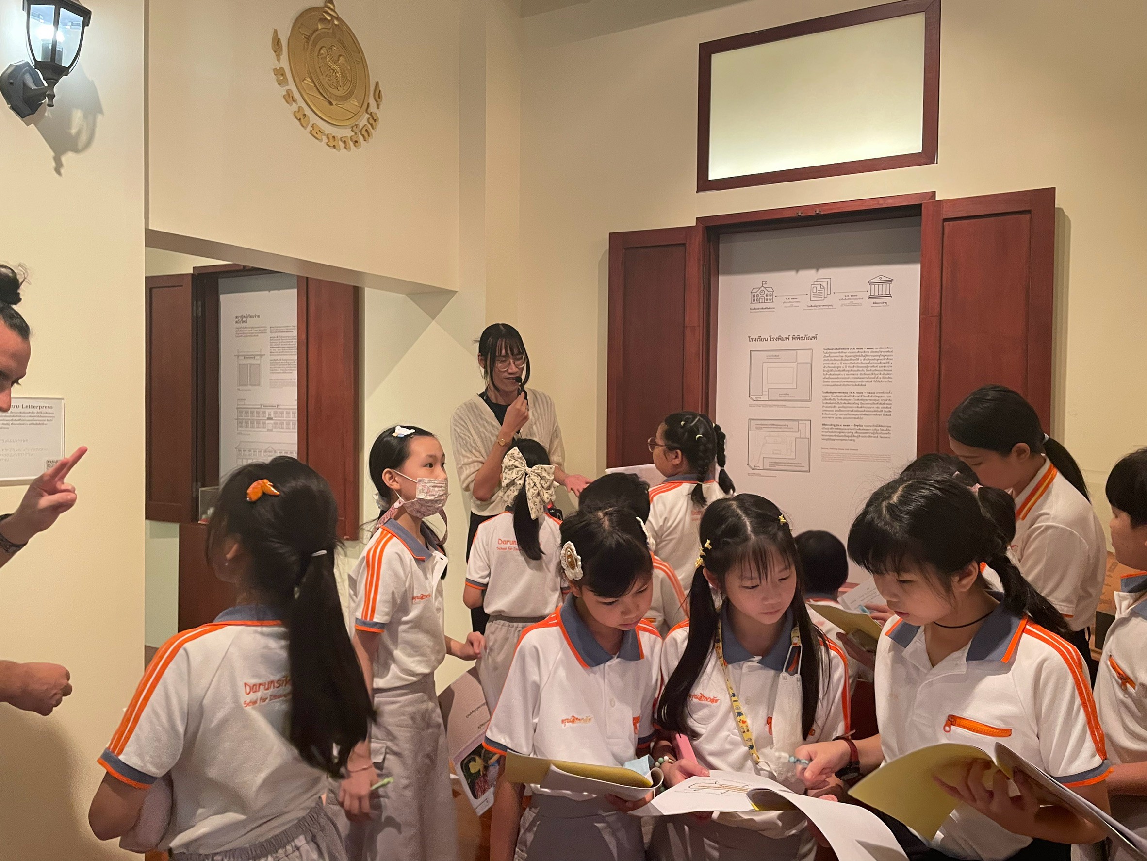 LINE_ALBUM_หมู่คณะ ต.ค. 69_261025_2.jpg