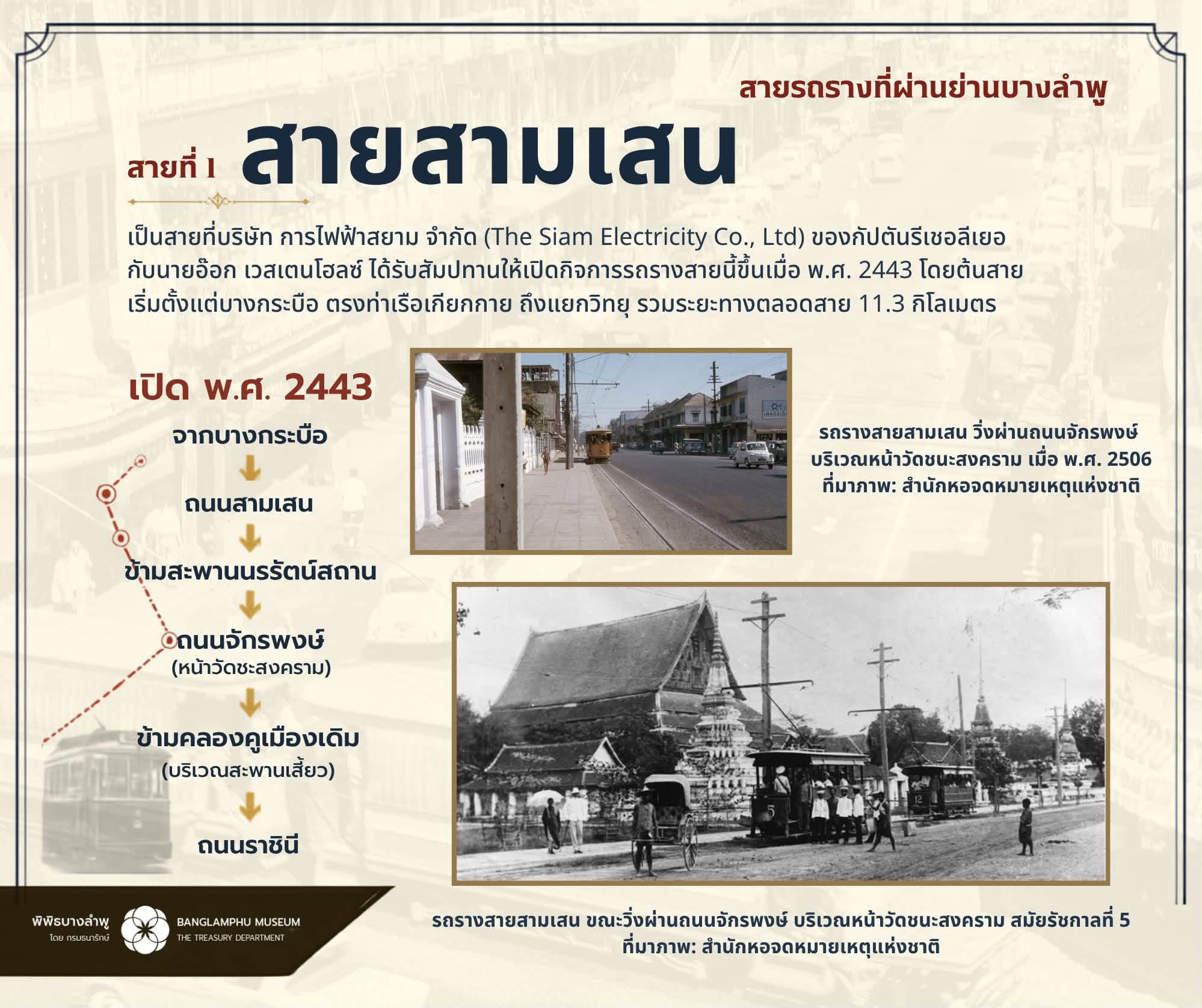 S__59580425.jpg