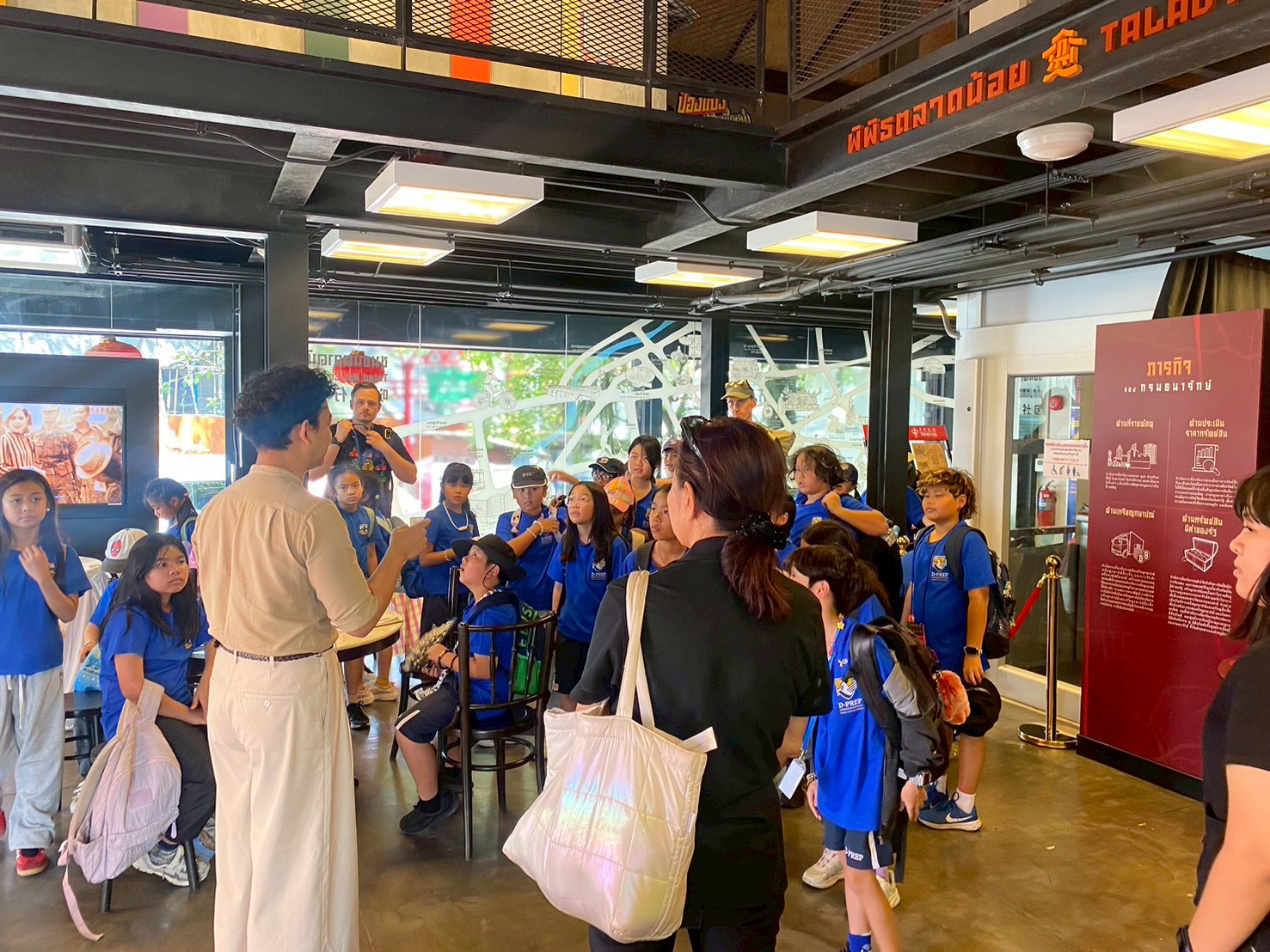 LINE_ALBUM_คณะเดือนมกราคม 69_260123_3.jpg