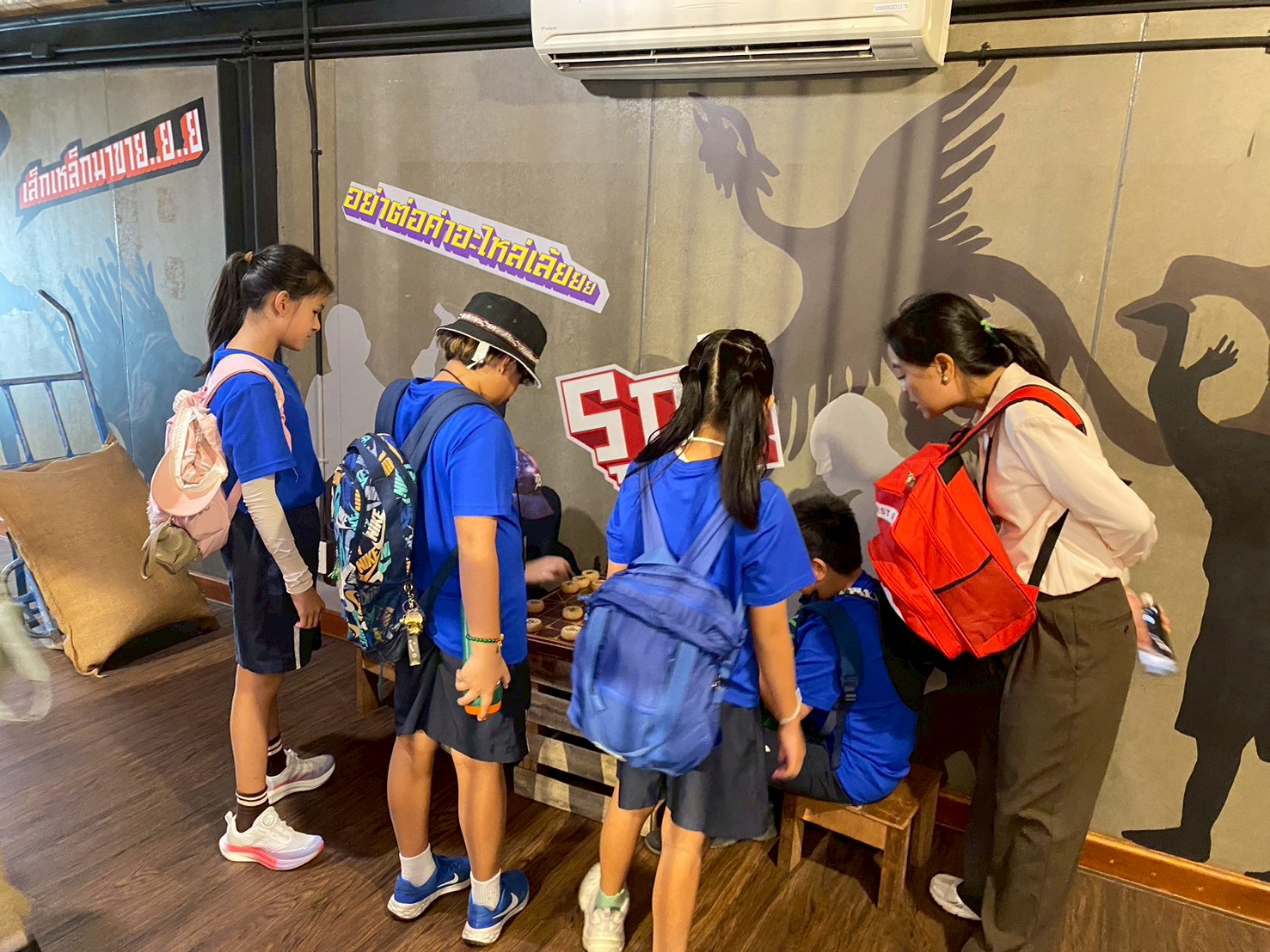 LINE_ALBUM_คณะเดือนมกราคม 69_260123_2.jpg