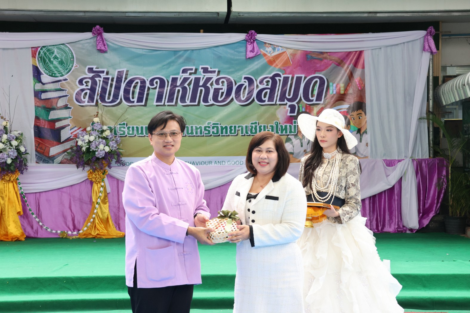 3G4A9704_1575x1050.JPG