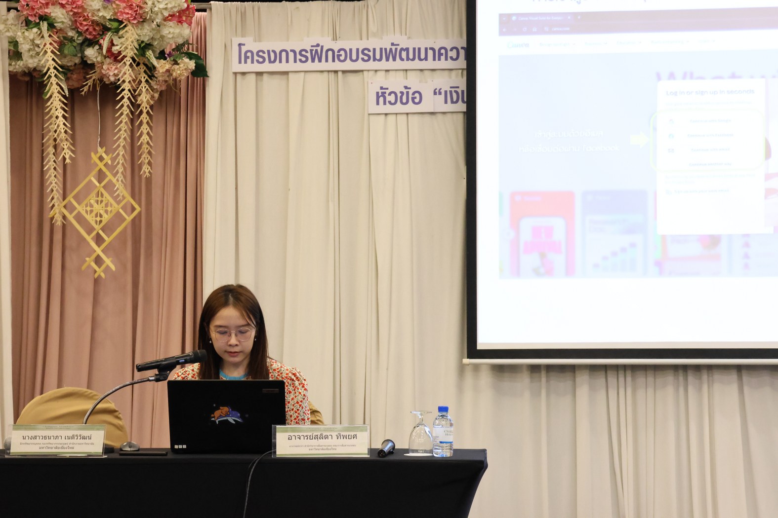 3G4A8992_1575x1050.JPG