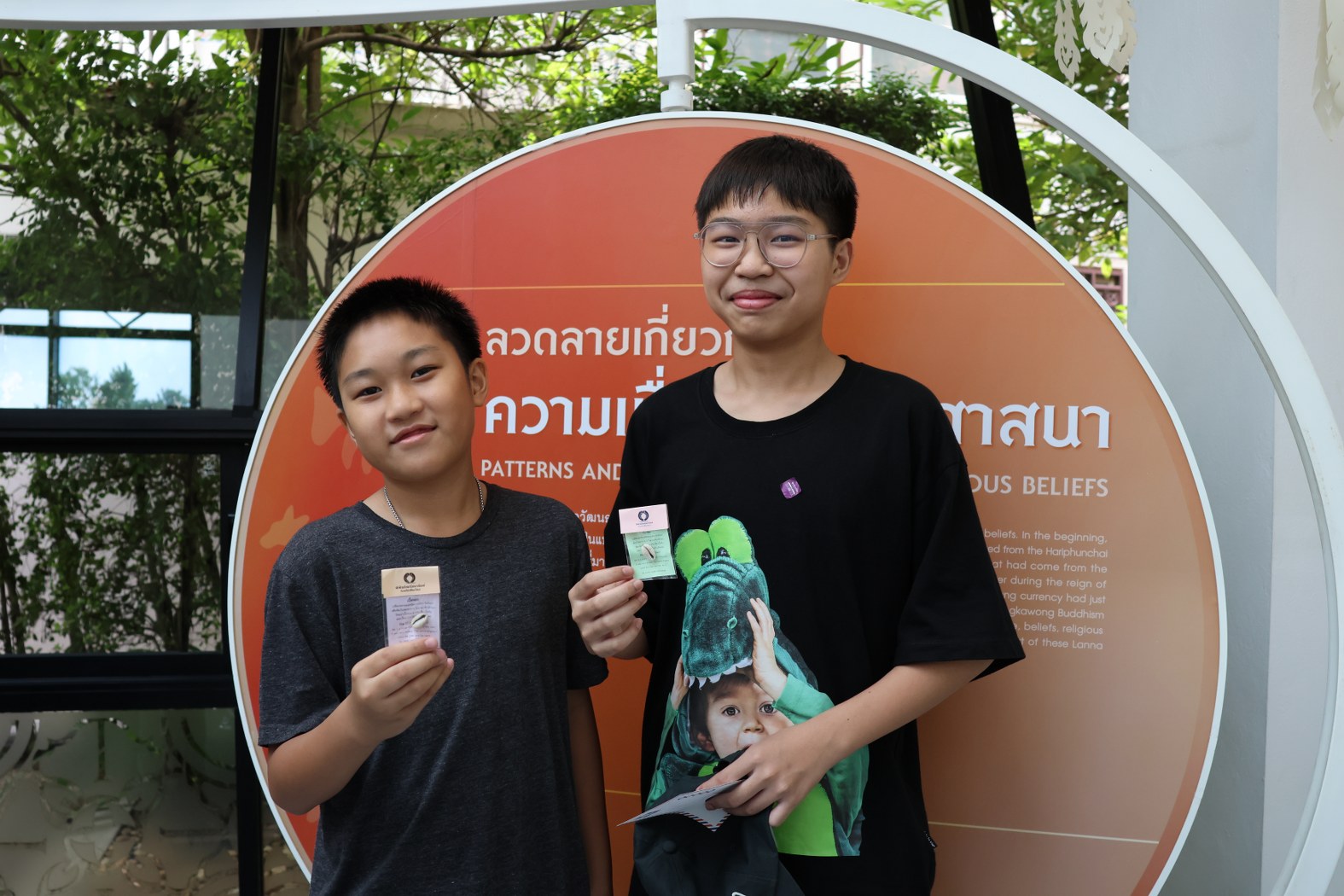 3G4A3504_1575x1050.JPG