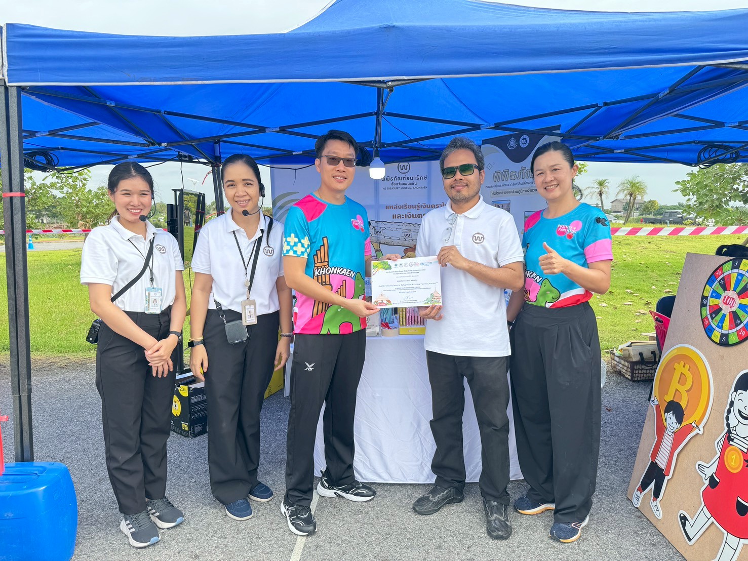 LINE_ALBUM_โครงการจัดนิทรรศการสัญจร (Mobile Exhibition)_251102_7.jpg