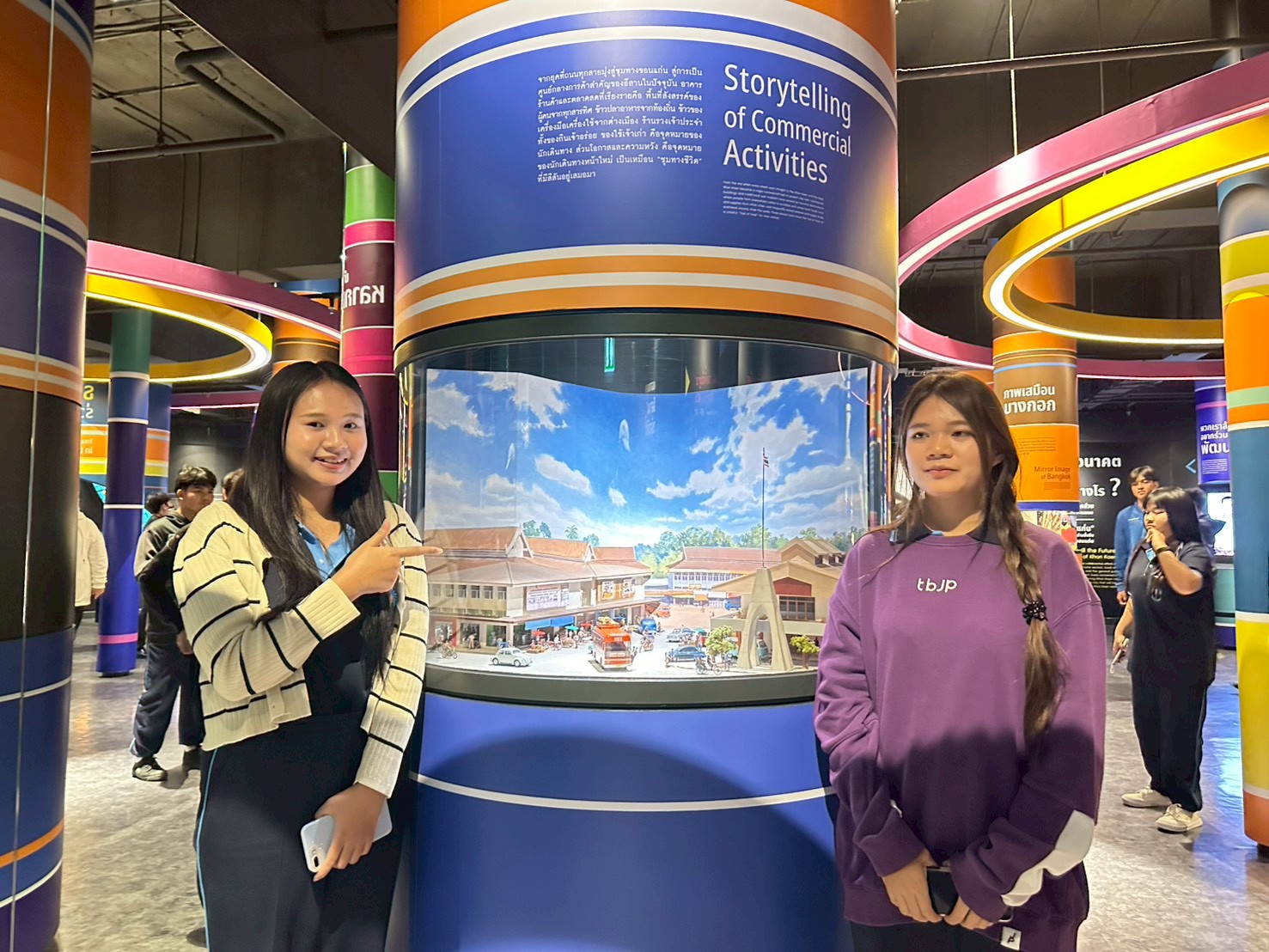 LINE_ALBUM_คณะ พฤศจิกายน_251125_15.jpg