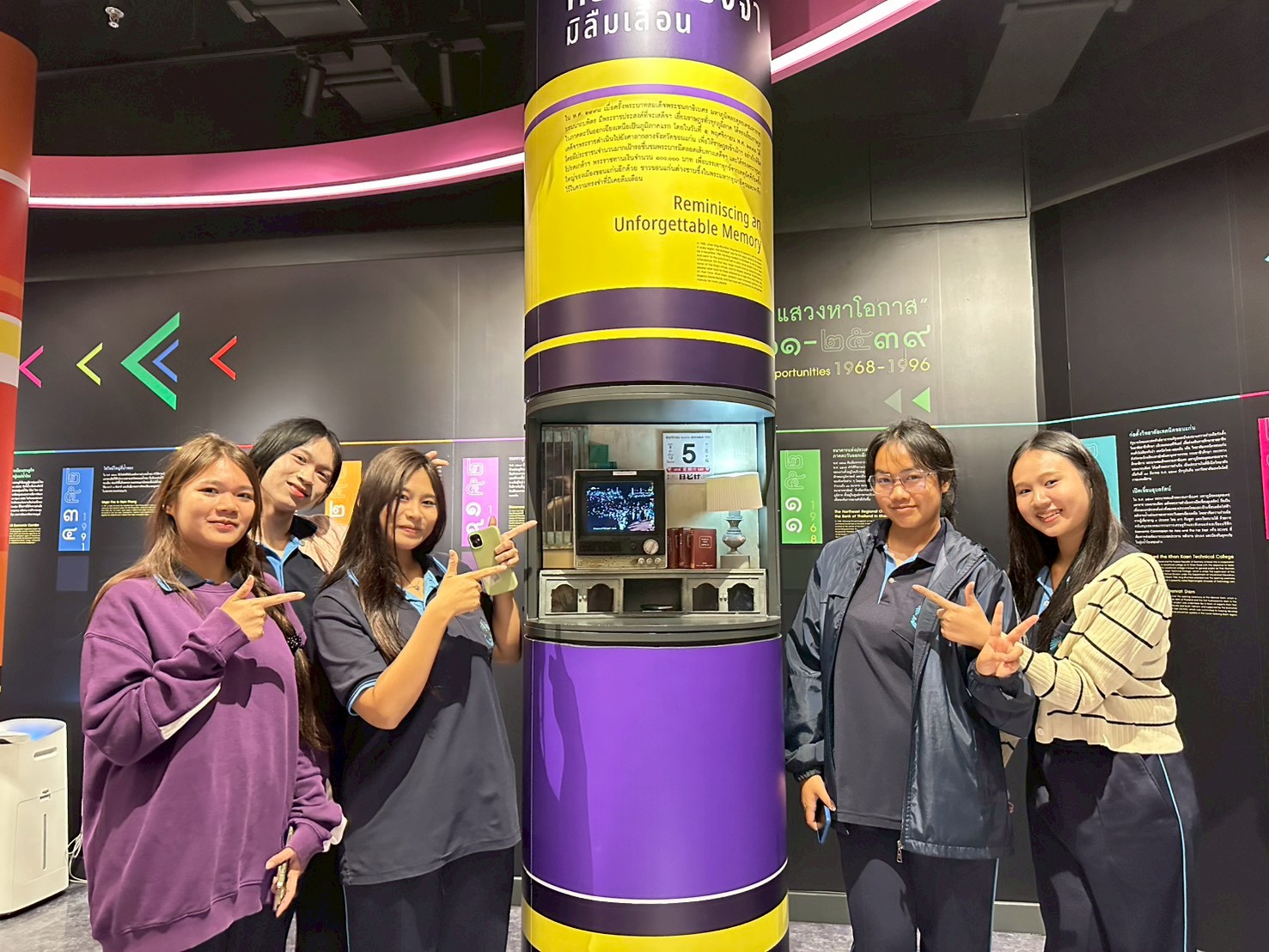 LINE_ALBUM_คณะ พฤศจิกายน_251125_16.jpg