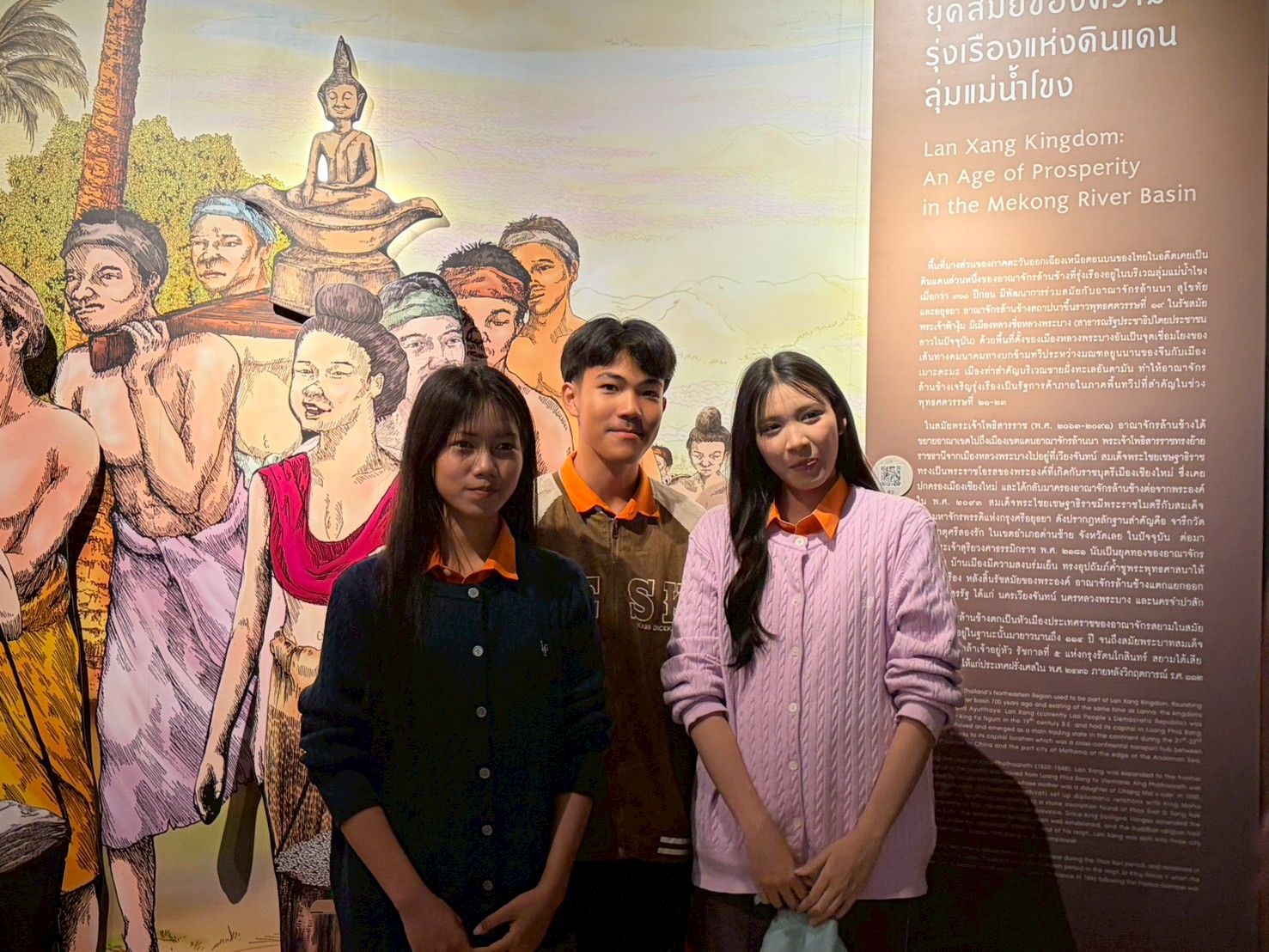 LINE_ALBUM_คณะ ธันวาคม 2568_251226_12.jpg