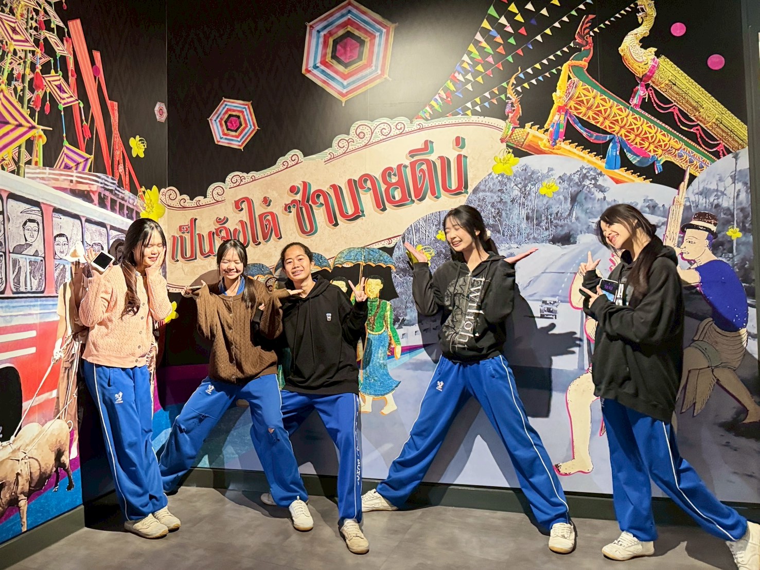 LINE_ALBUM_คณะ มกราคม 2569_260113_2.jpg