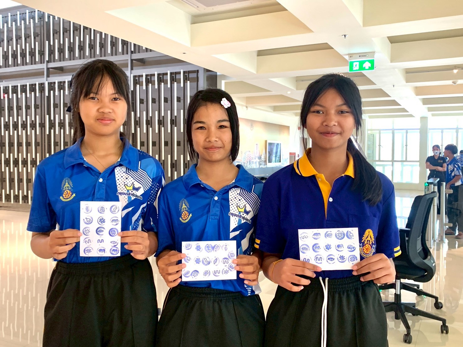 LINE_ALBUM_คณะ มกราคม 2569_260128_12.jpg