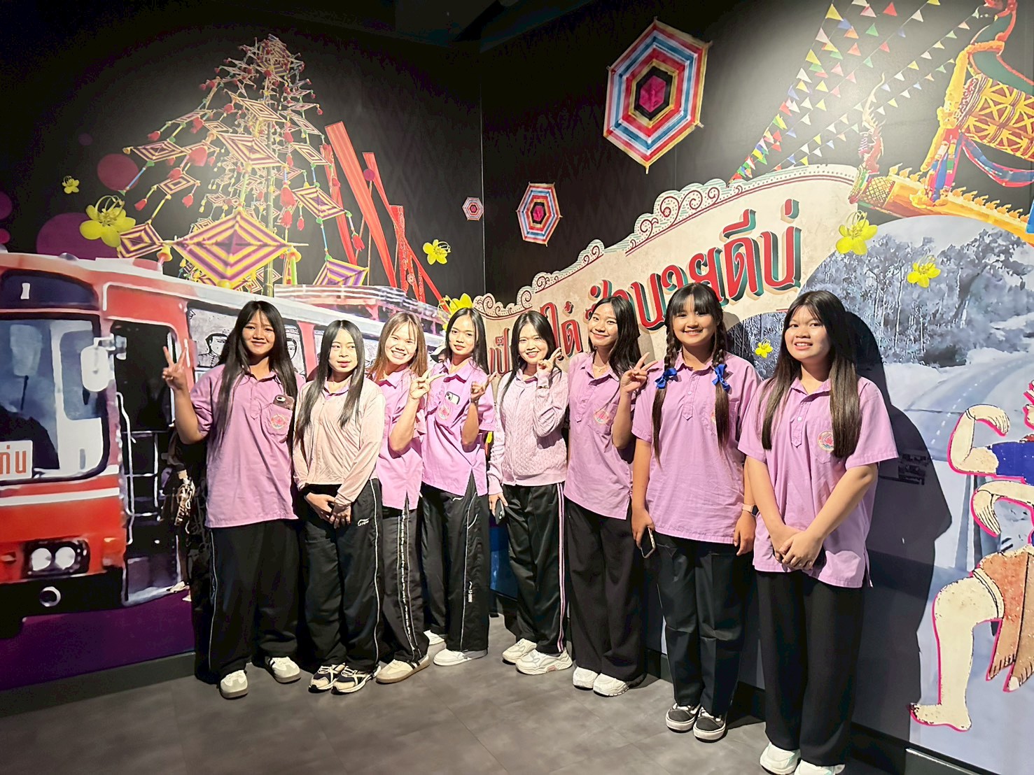 LINE_ALBUM_คณะ มกราคม 2569_260130_26.jpg