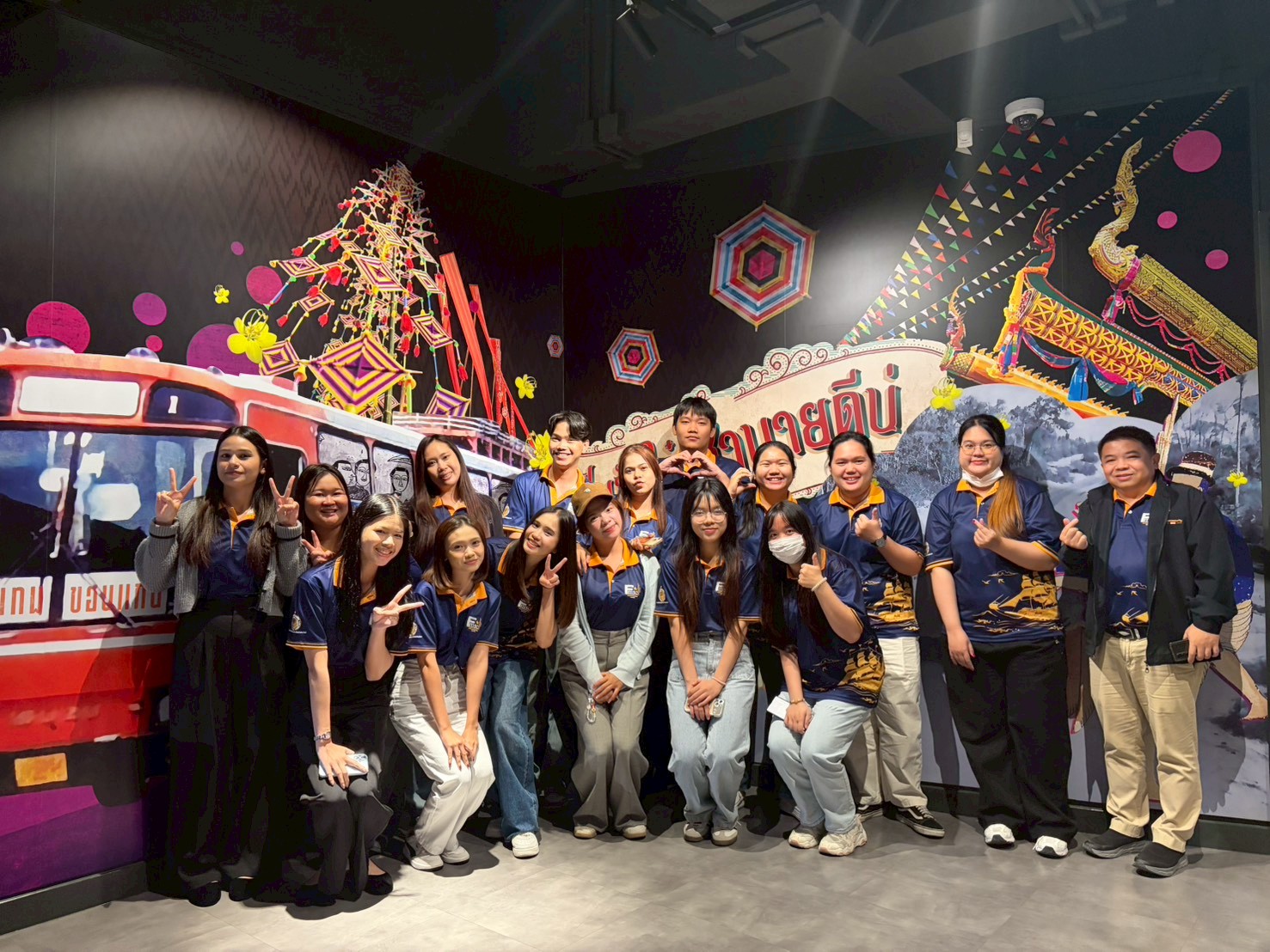 LINE_ALBUM_คณะ มกราคม 2569_260127_3.jpg