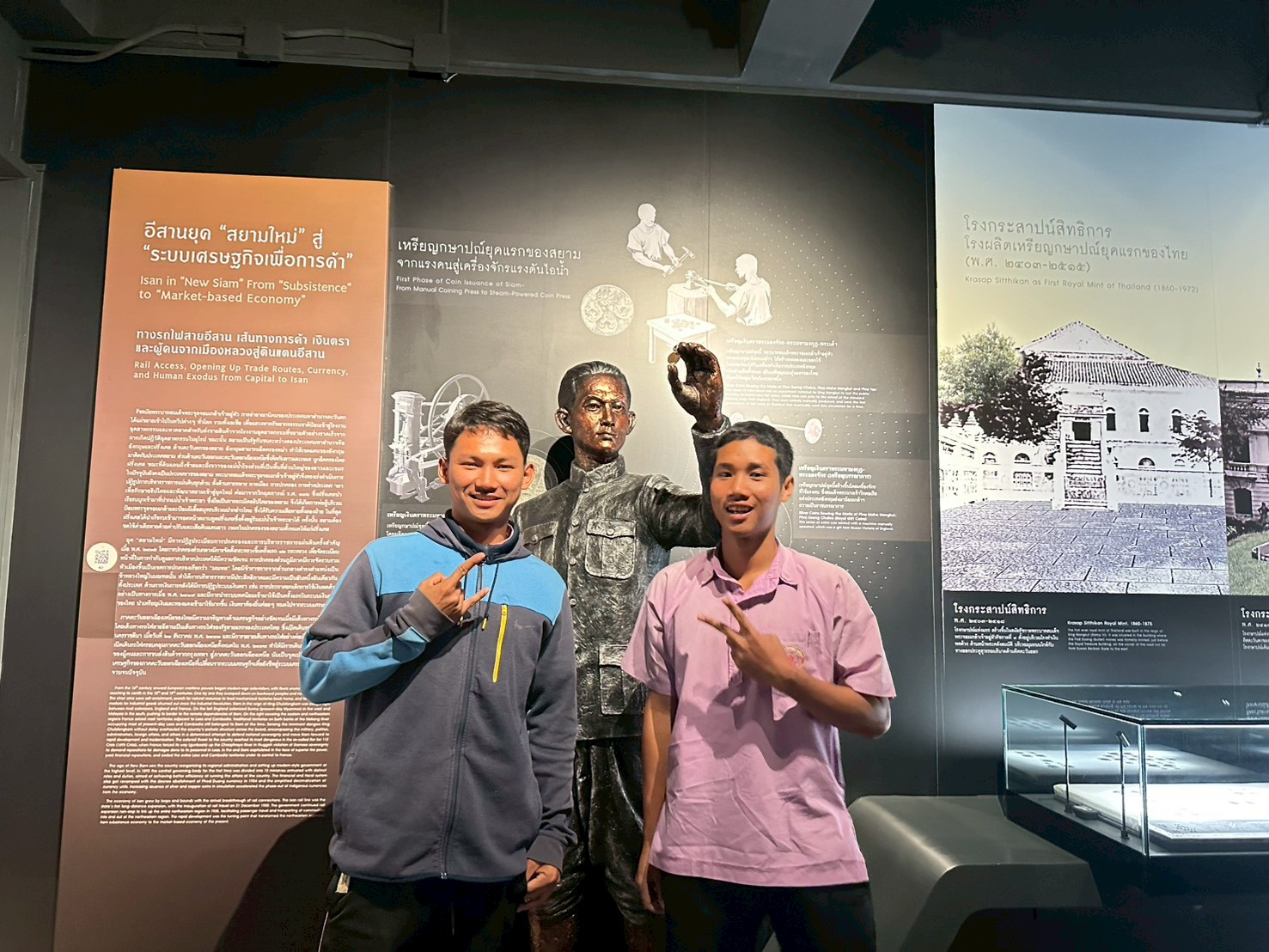 LINE_ALBUM_คณะ มกราคม 2569_260130_25.jpg