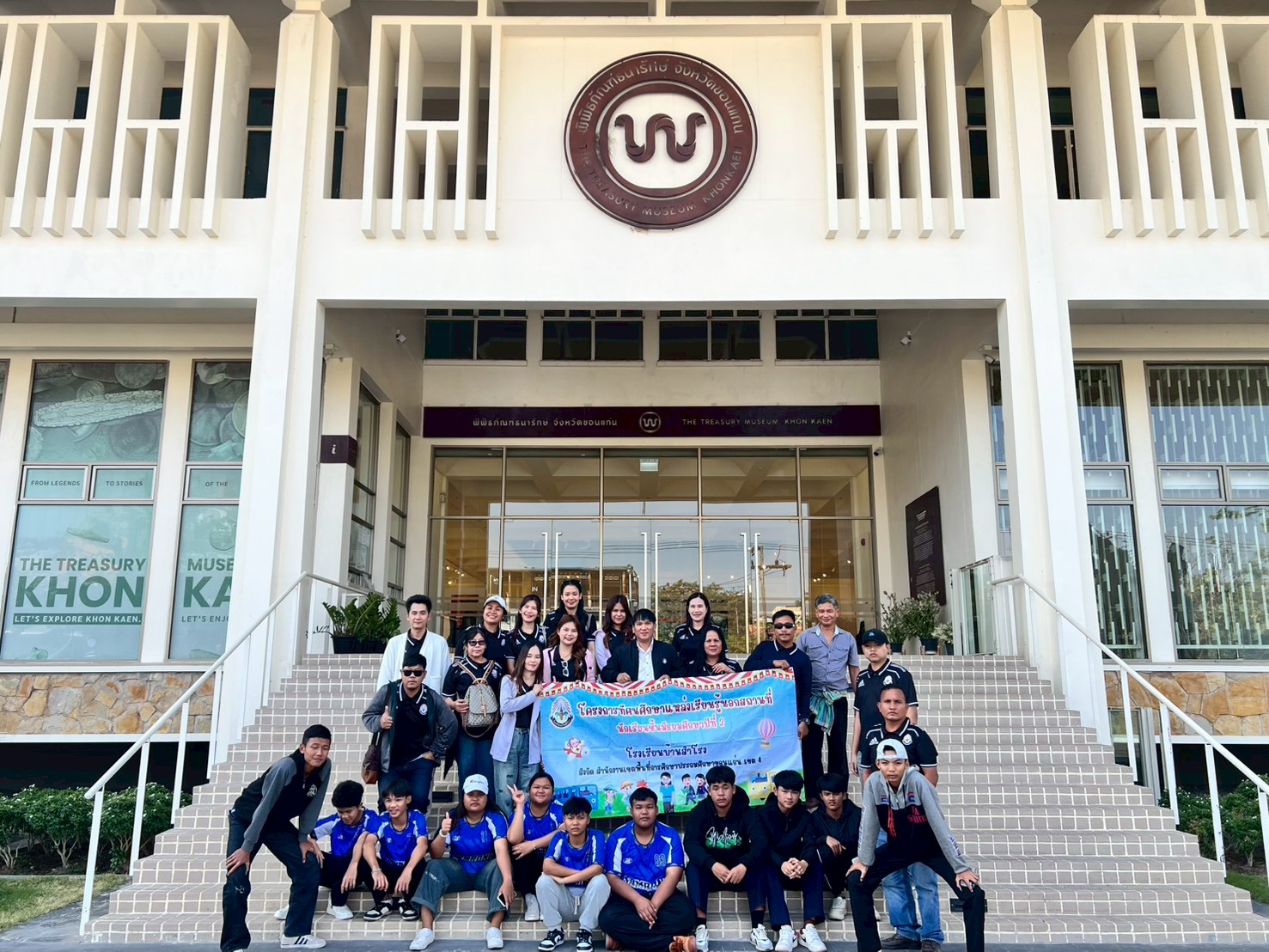 LINE_ALBUM_คณะงดเว้น 69_260206_4.jpg