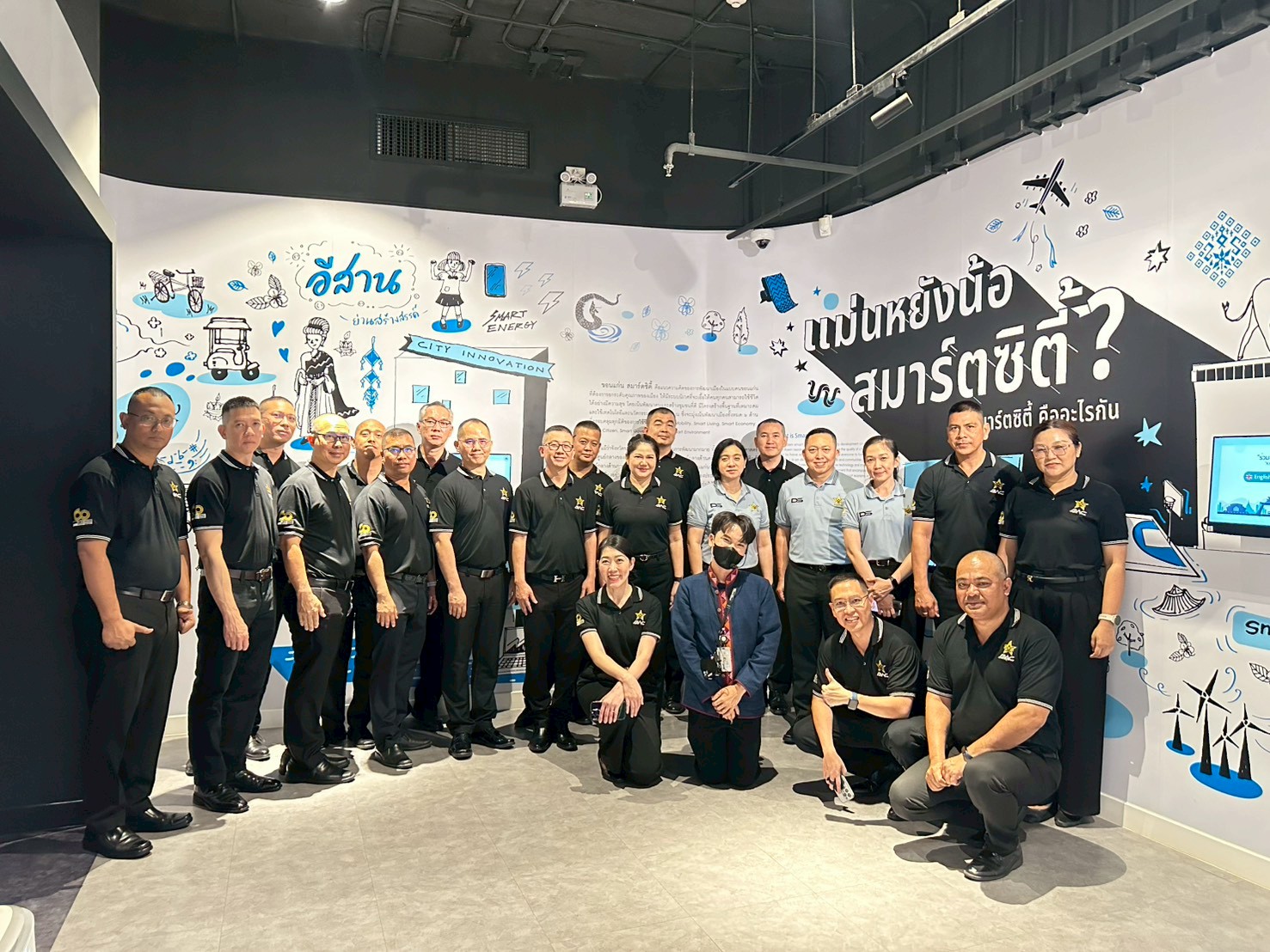 LINE_ALBUM_คณะงดเว้น 69_260217_6.jpg