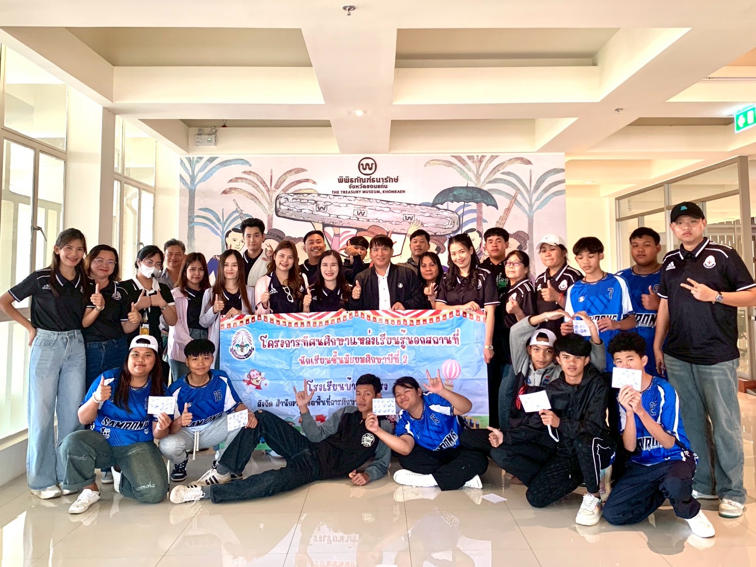 LINE_ALBUM_คณะงดเว้น 69_260206_5.jpg