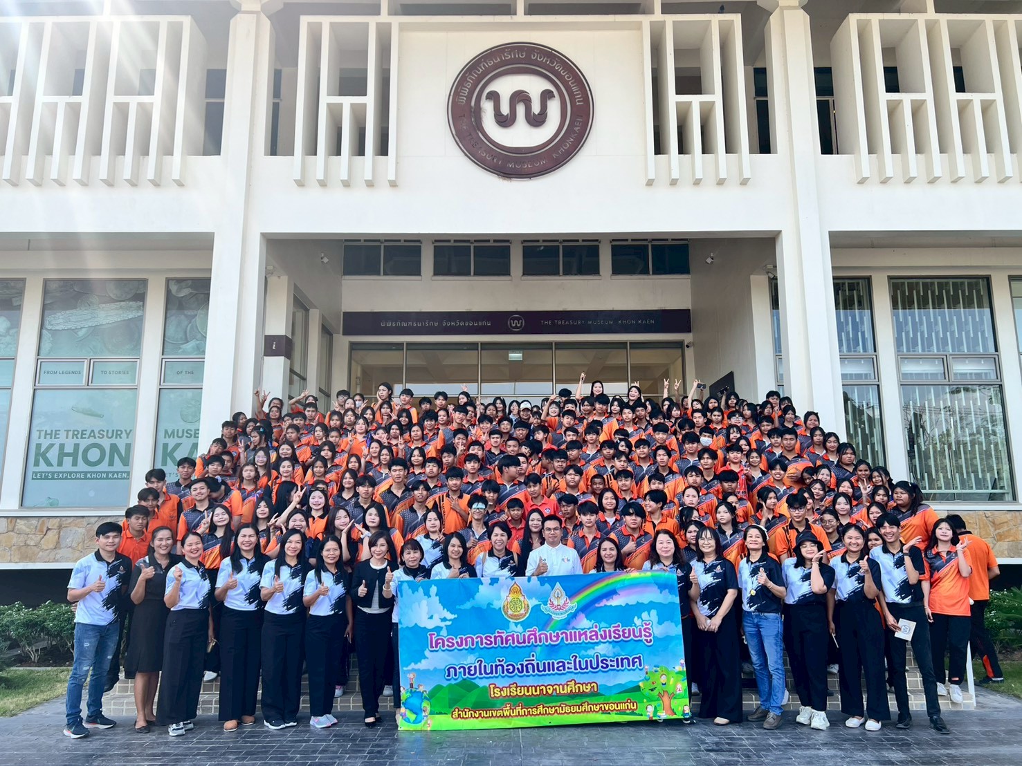 LINE_ALBUM_คณะงดเว้น 69_260205_23.jpg