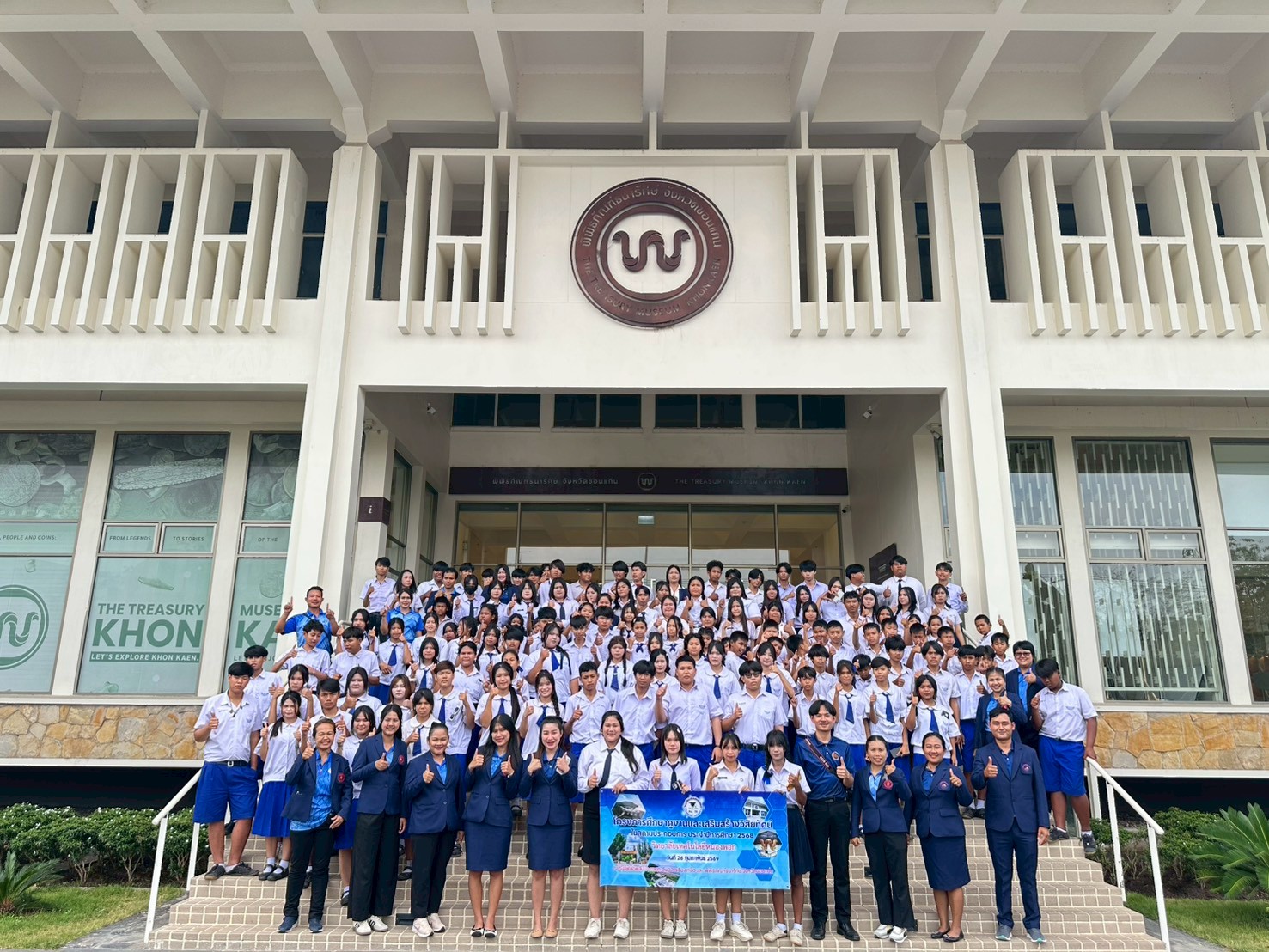 LINE_ALBUM_คณะงดเว้น 69_260226_29.jpg