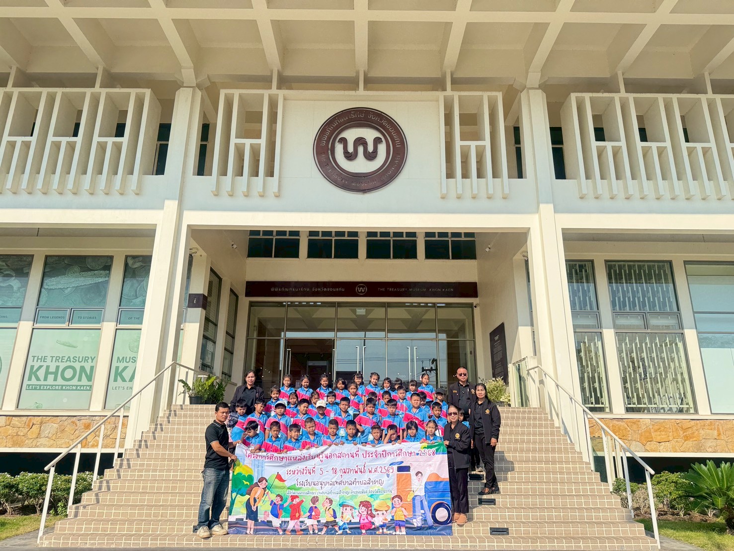 LINE_ALBUM_คณะงดเว้น 69_260218_33.jpg