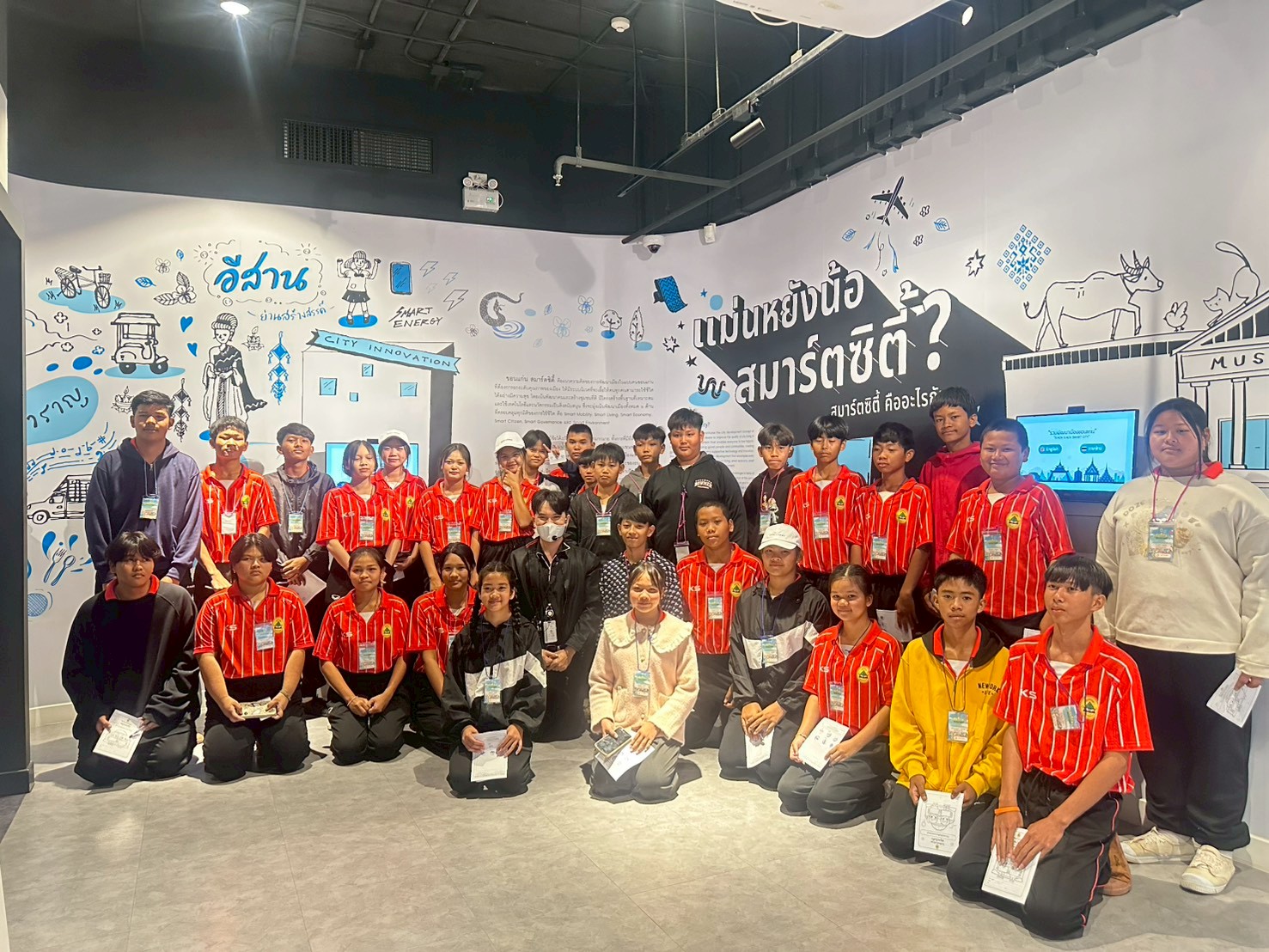 LINE_ALBUM_คณะชำระบัตร อัลบัม 2️⃣_260313_13.jpg