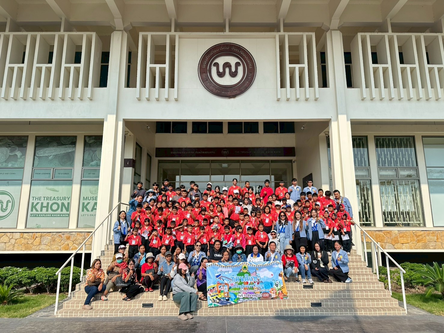 LINE_ALBUM_คณะชำระบัตร อัลบัม 2️⃣_260313_1.jpg