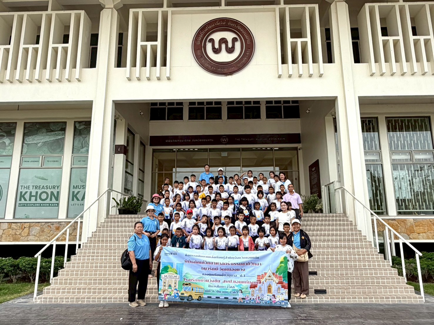 LINE_ALBUM_คณะงดเว้น 69_260307_11.jpg