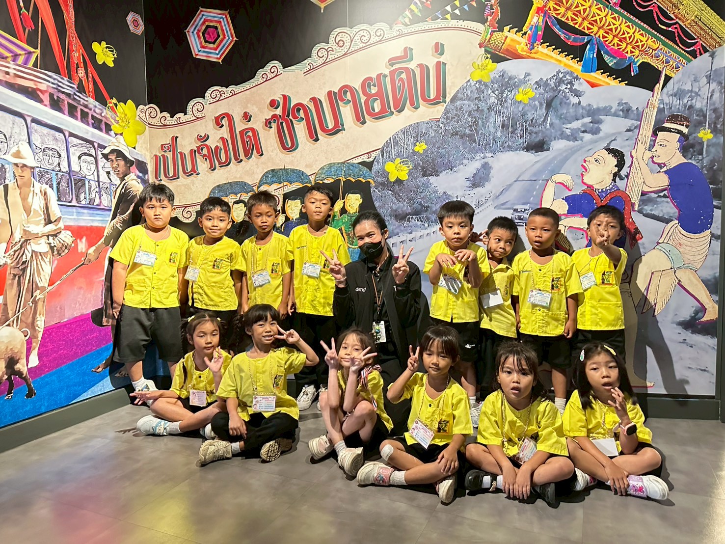 LINE_ALBUM_คณะงดเว้น 2_260703_7.jpg