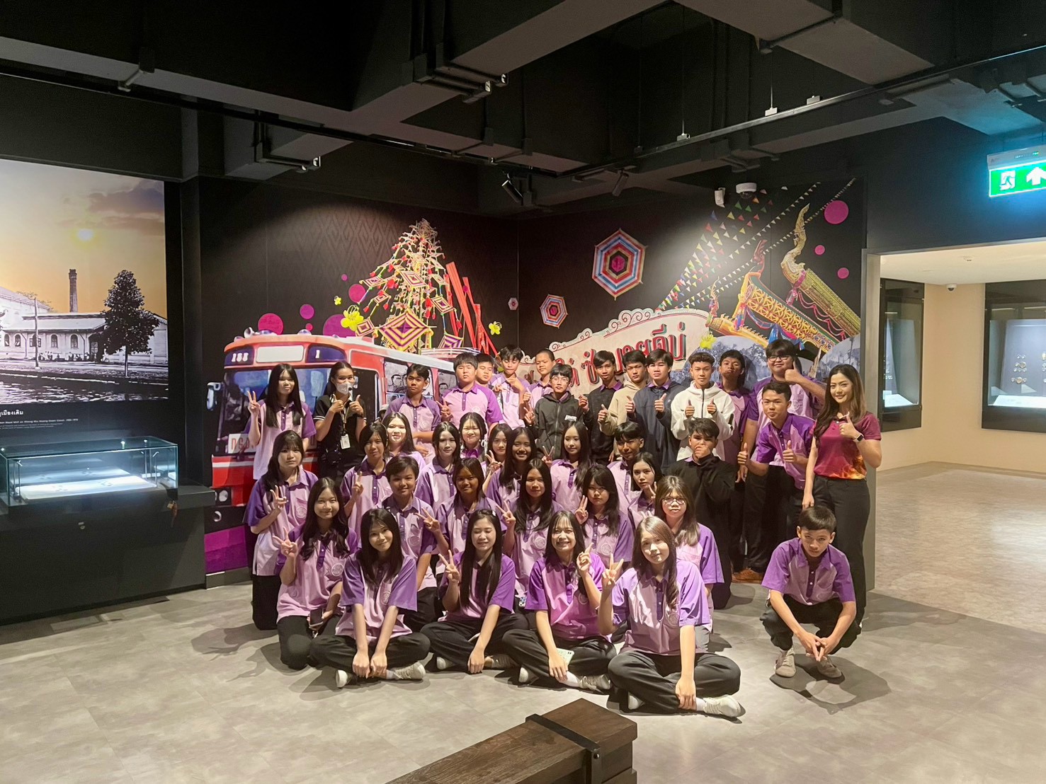 LINE_ALBUM_โรงเรียนบ้านไผ่ _ คณะเลี้ยงไข้รายวัน_260918_50.jpg