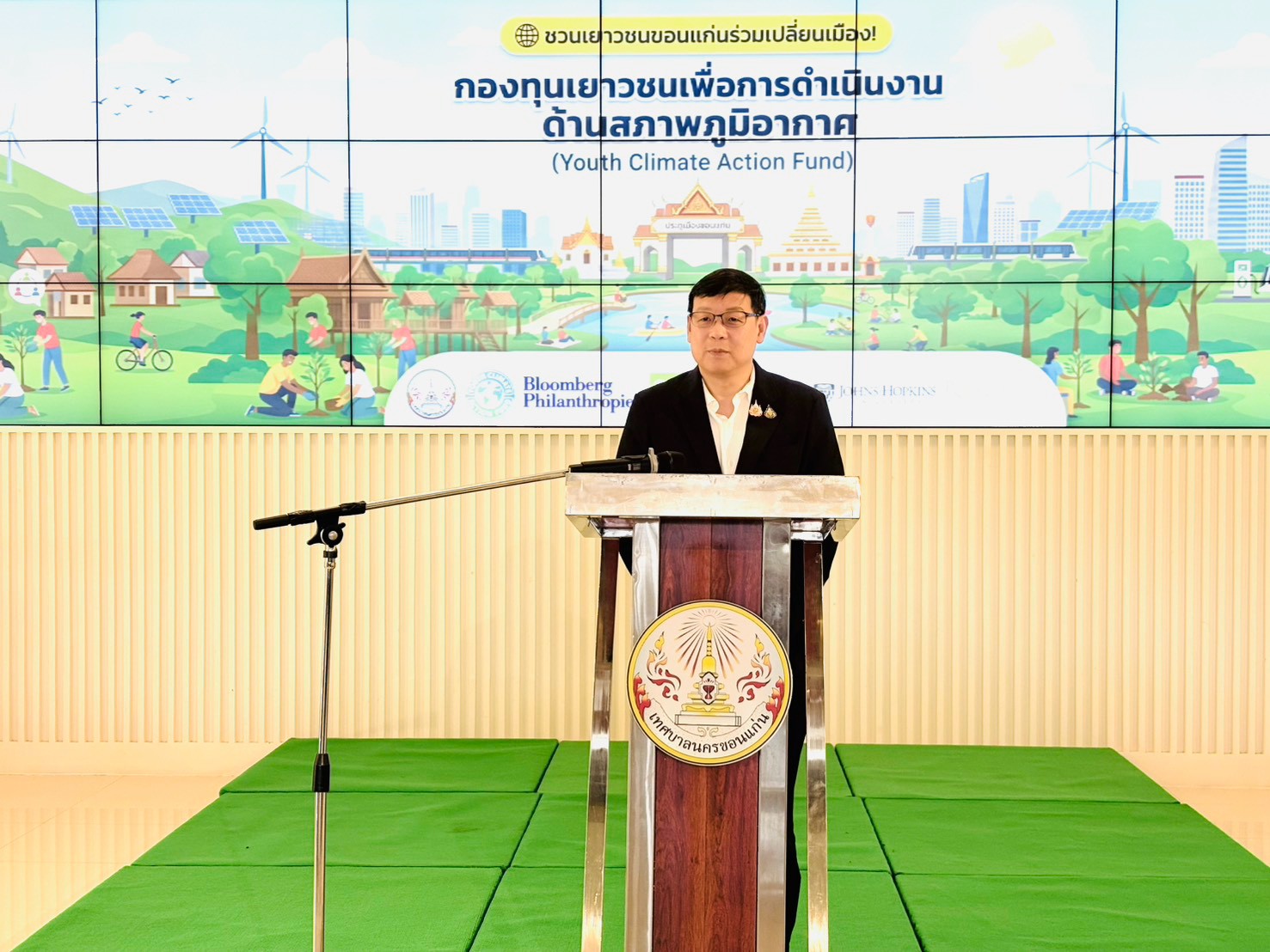 LINE_ALBUM_ขอใช้สถานที่ 70_261009_26.jpg
