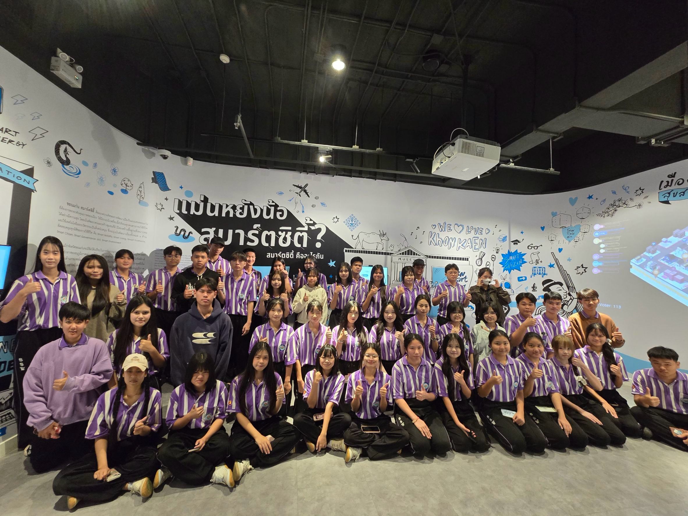 LINE_ALBUM_คณะงดเว้น 2_261007_37.jpg