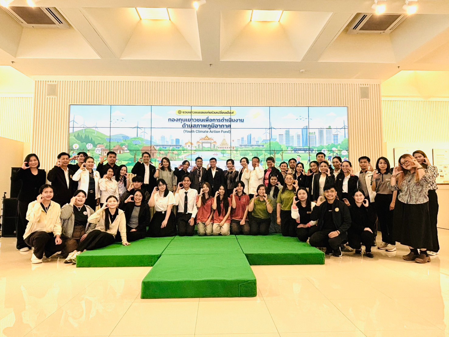 LINE_ALBUM_ขอใช้สถานที่ 70_261009_3.jpg